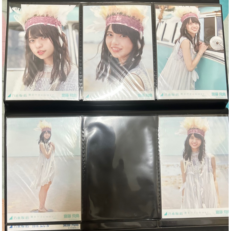 乃木坂46 生写真　個別　西野七瀬　齋藤飛鳥　白石麻衣　山下美月 乃木坂46 生写真個別西野七瀬齋藤飛鳥白石麻衣山下美月