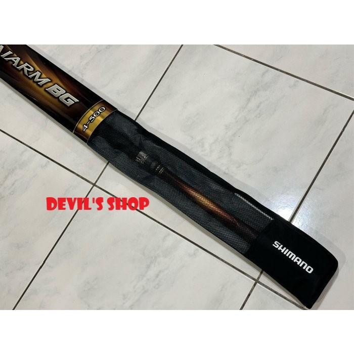 SHIMANO 22年RAIARM BG 4-500 磯大物竿青物竿| 蝦皮購物 SHIMANO 22年RAIARM BG 4-500 磯大物竿青物竿| 蝦皮購物