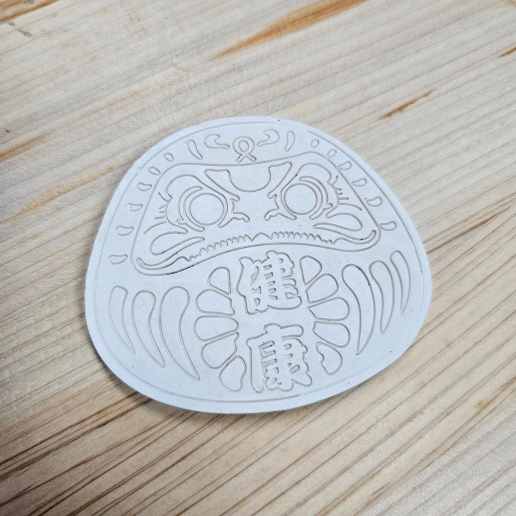 【Ran Shan】達摩擴香石-杯墊 裝飾品 吊飾 磁鐵 招財 納福 石膏 香氛 送禮自用兩相宜 | 蝦皮購物