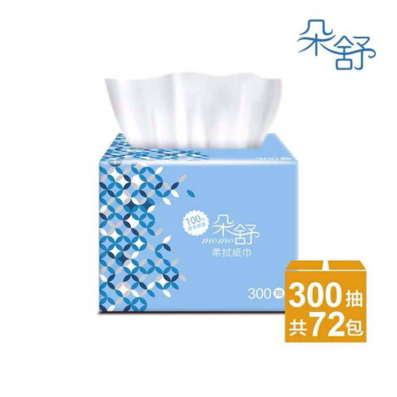 代購免運【朵舒】 單抽式柔拭紙巾/萬用紙巾輕巧包(300抽x72包/箱) | 蝦皮購物