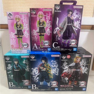 富岡義勇｜優惠推薦- 蝦皮購物- 2026年1月