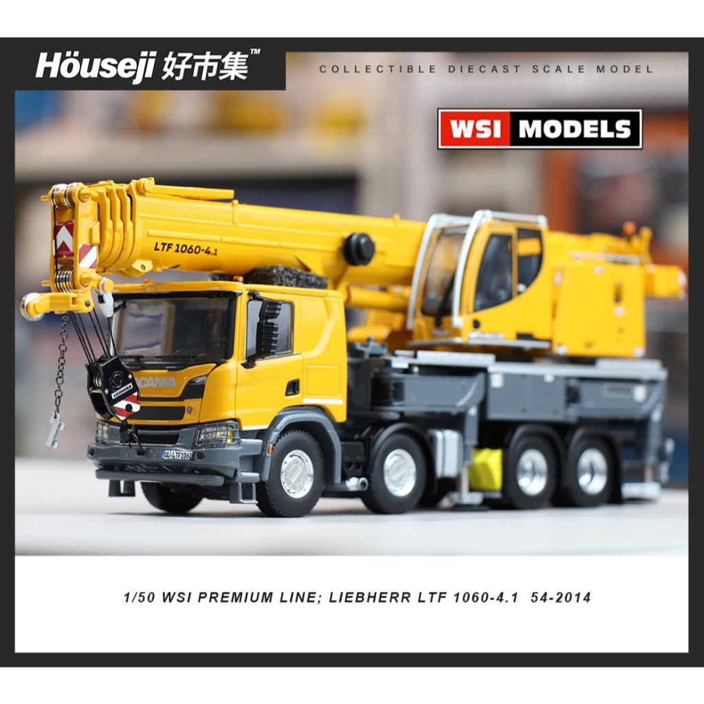 wsi-wsi-liebherr-ltf-1060-41-
