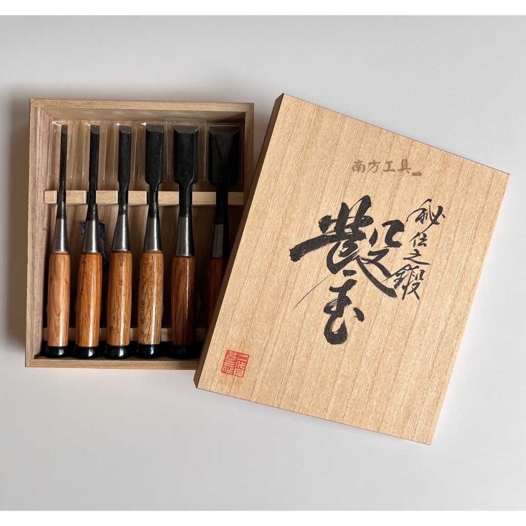 【台南南方】日本原裝 秀作 追入鑿刀 鑿刀 6支組 雕刻刀 木工刀 | 蝦皮購物