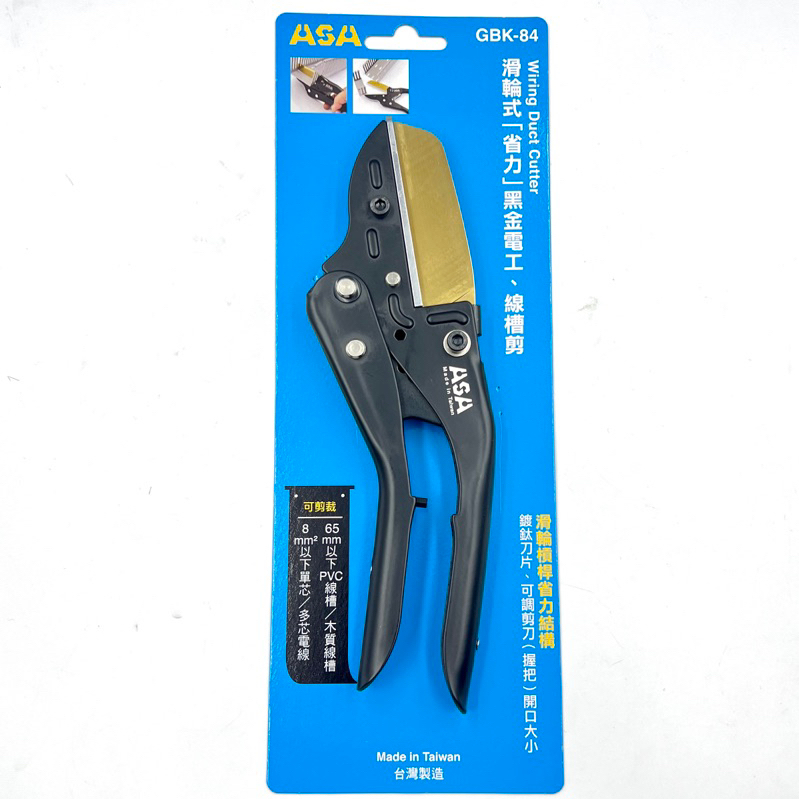 花鳥卷軸 s-l400.jpg