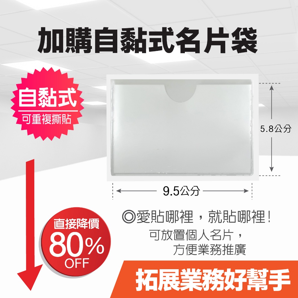 【保羅麥文具】L夾 L型資料夾/A3/A2/四開/A4/A5/B4/E310/文件夾/文件套/檔案夾 | 蝦皮購物