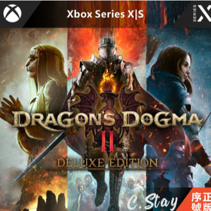 龍族教義2 Dragon's Dogma 2 3A大作 PC STEAM繁體中文正式版 | 蝦皮購物