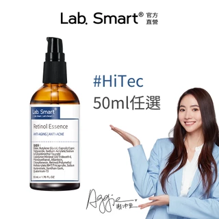 LabSmart 實驗室系列精華液50mL_HiTec藍版 A醇/神經醯胺/藍銅胜肽