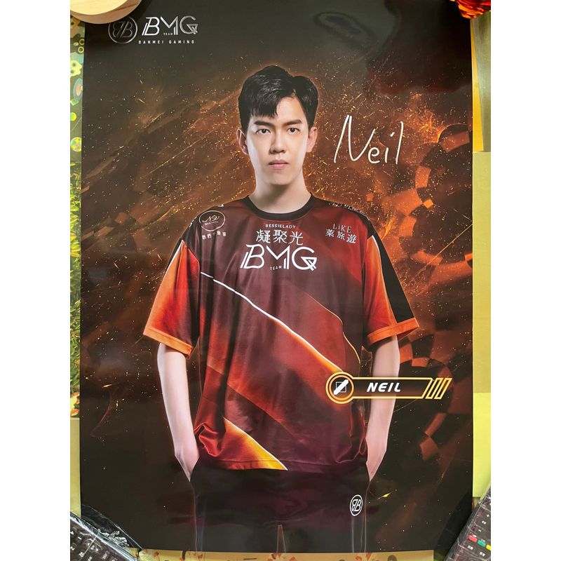 超級獨家限量商品冠軍隊伍BMG傳說對決 Neil .親筆簽名海報 | 蝦皮購物