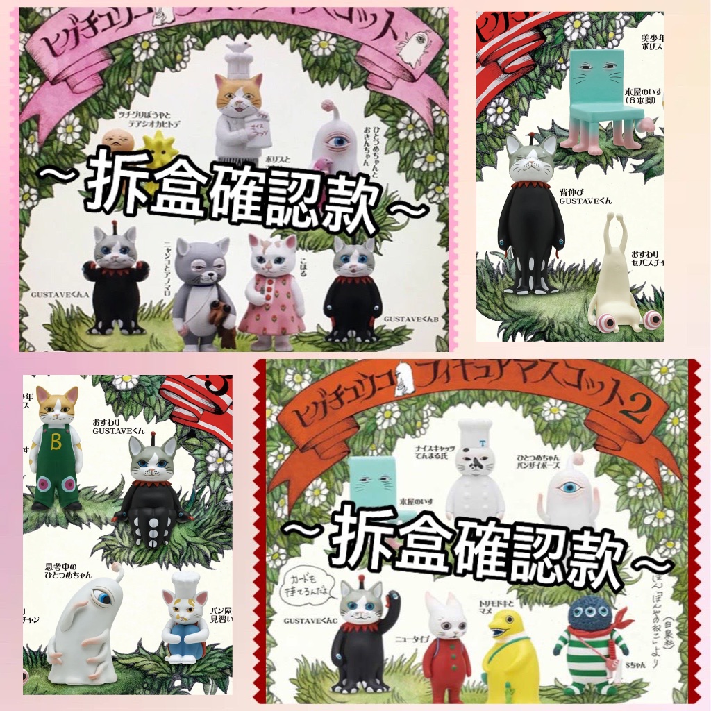 樋口裕子｜優惠推薦- 蝦皮購物- 2026年7月