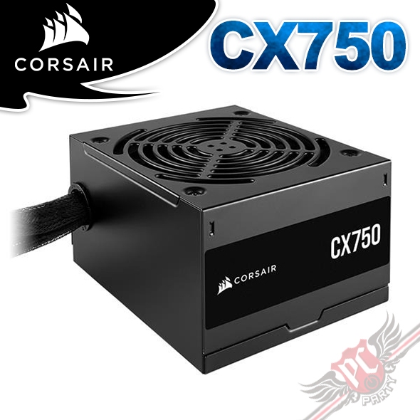 海盜船 CORSAIR CX750 銅牌 750W 電源供應器 PC PARTY | 蝦皮購物