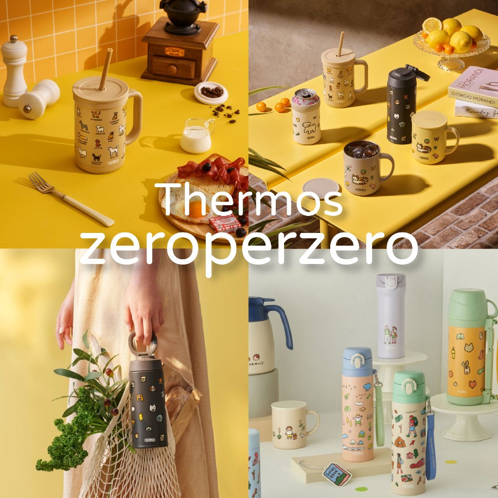 chingu_korea 韓國代購 ZEROPERZERO 文創設計 環保杯 隨行杯 手繪狗狗 吸管杯 膳魔師 | 蝦皮購物