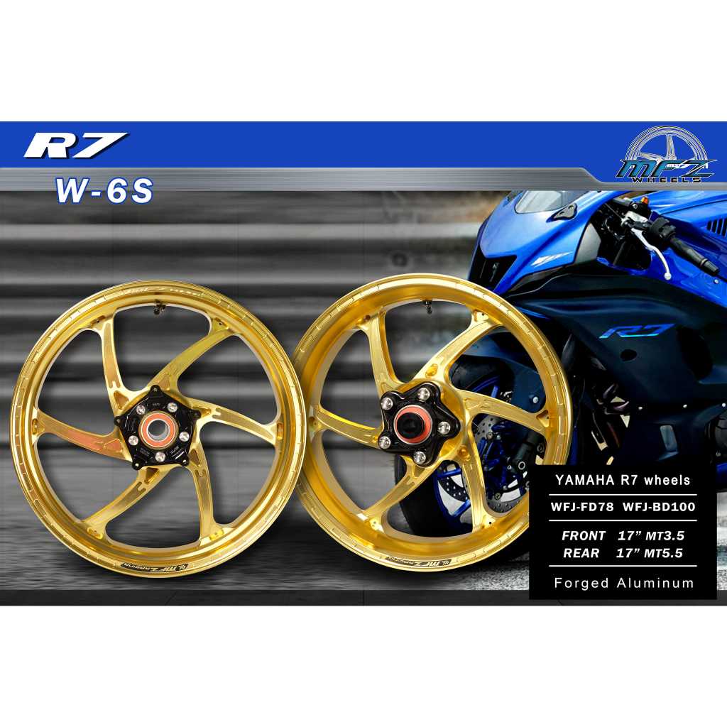誠一機研 MFZ 改裝 鍛造輪框 輪圈 YZF-R7 R6 R1 MT07 MT09 XSR 900 YAMAHA 山葉 | 蝦皮購物