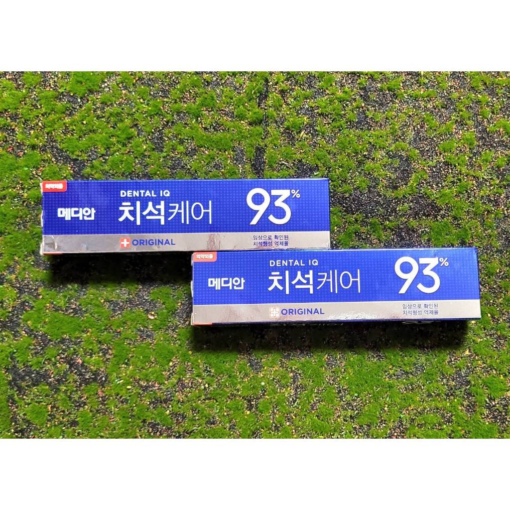 【韓國_MEDIAN】麥迪安_牙膏_93%_全效防護抗菌清潔(120g) 效期 2027.5.21 | 蝦皮購物