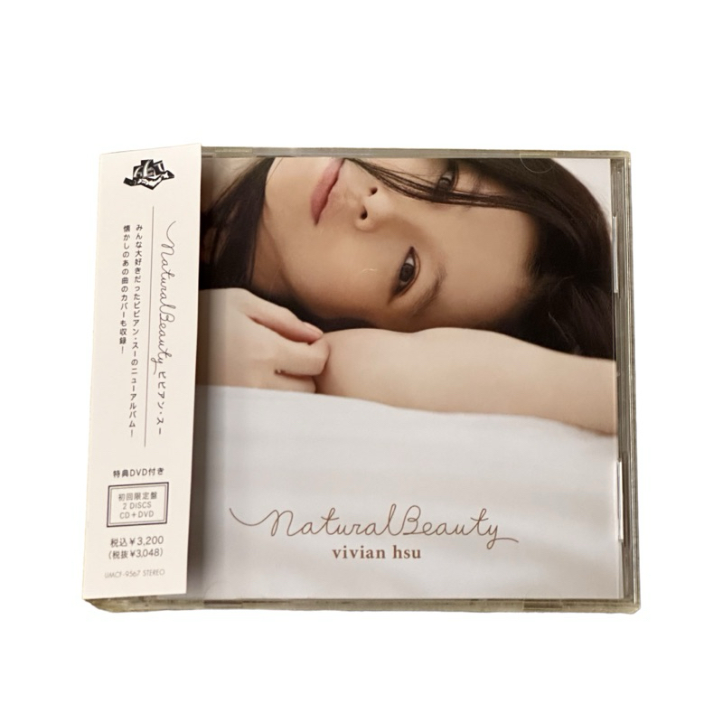 徐若瑄 Vivian Hsu Natural Beauty CD+DVD 初回盤 徐若瑄 Vivian Hsu