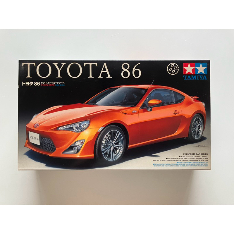 Tamiya Toyota 86 1/24 - Maquette voiture japonaise - Neuve en boîte
