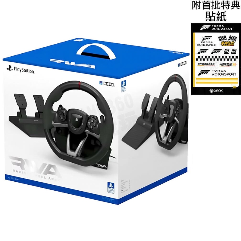 PS5 PS4 PC HORI RWA SPF-004A 賽車方向盤 RACING WHEEL APEX GT7 附特典 | 蝦皮購物