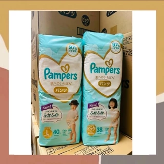 ［so媽］✨國際品牌📦 幫寶適 Pampers 日本境內版 拉拉褲 褲型 M-XXL