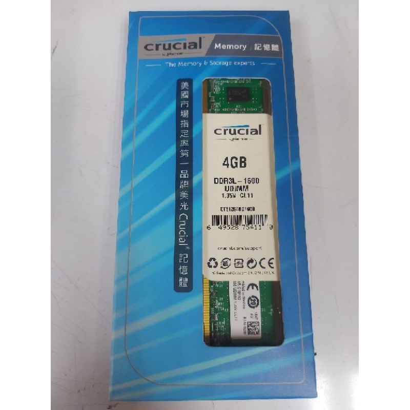 全新 美光 crucial DDR3L 4G 1600 雙面 低電壓 CL11 CT51264BD160B | 蝦皮購物