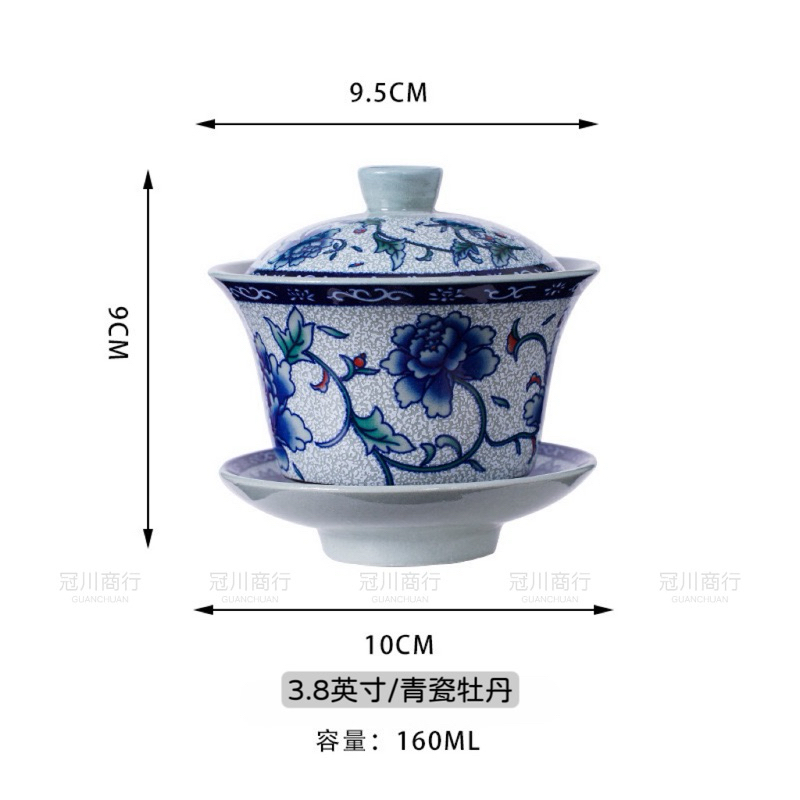 冠川】台灣現貨三才蓋碗蓋杯茶杯三件式茶碗品茗杯泡茶用具萬壽無疆茶杯