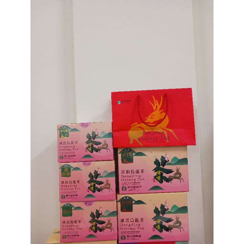 楽天市場】凍頂烏龍茶 300g×2箱 セット 600g ギフトボックス