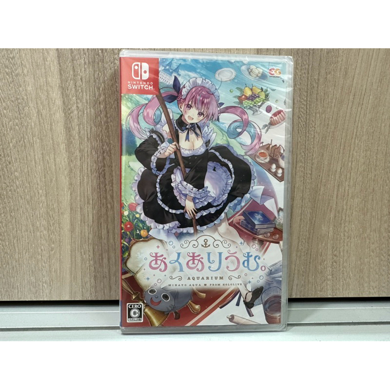 Switch 全新現貨日本版湊阿庫婭AQUARIUM あくありうむ| 蝦皮購物