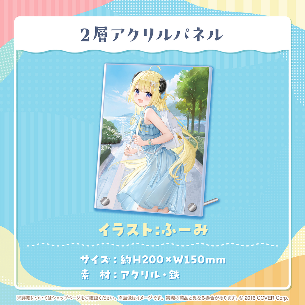 噗噗屋】現貨商品Hololive(親簽) 角巻わため誕生日記念2024(附