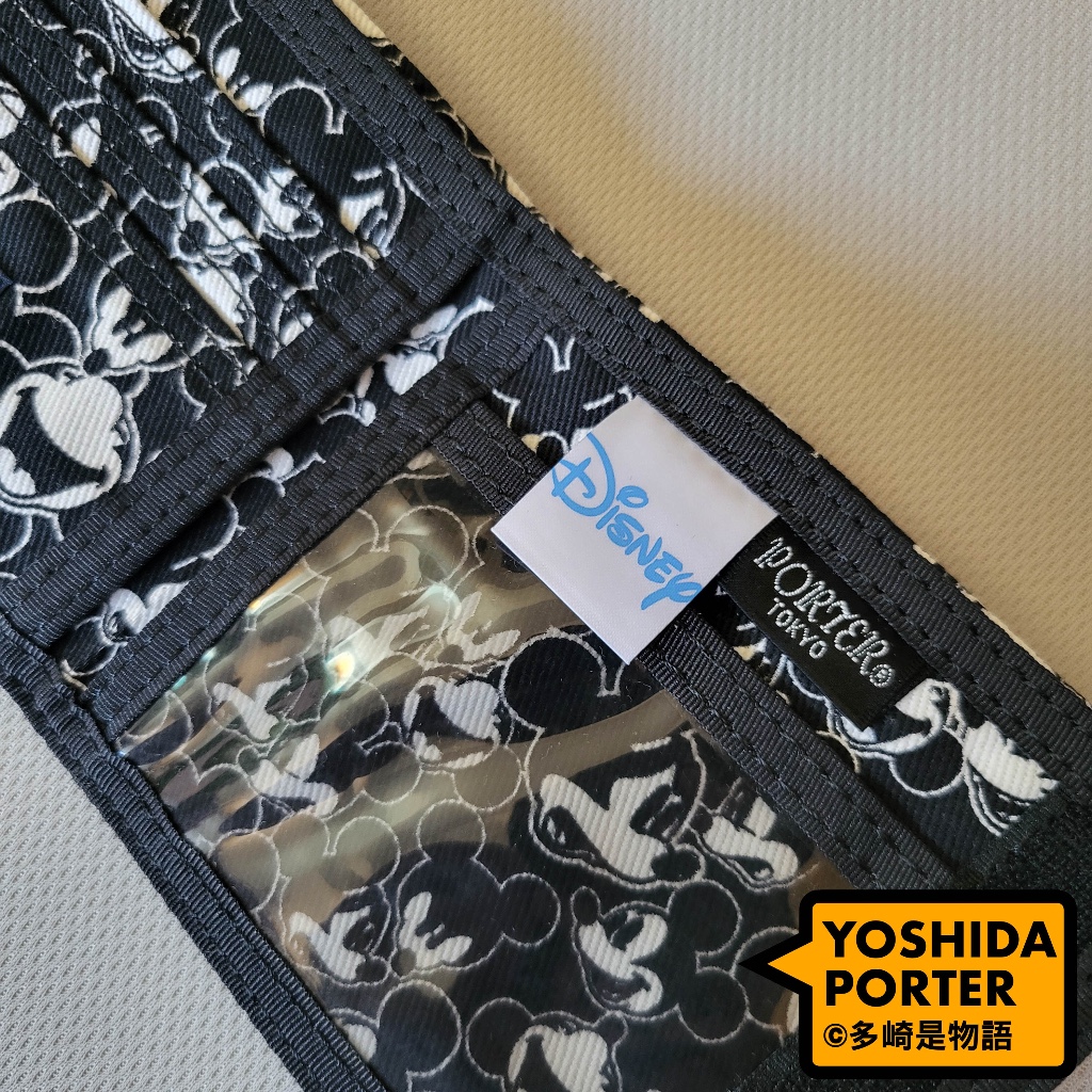 罕見品)現貨未使用新品l 🇯🇵日本製吉田PORTER X BEAMS 短夾 罕見品)現貨未使用新品l 🇯🇵日本製吉田PORTER X BEAMS 短夾