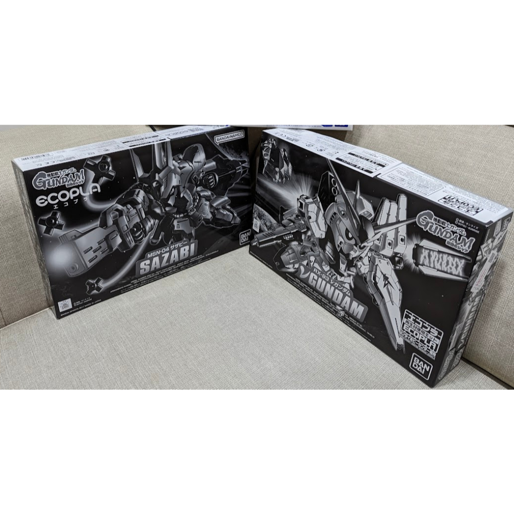 最後一隻 鋼彈 BB ECOPLA 環保配色 再生循環 NU RX-93 牛鋼 SAZABI MSN-04 沙薩比 | 蝦皮購物