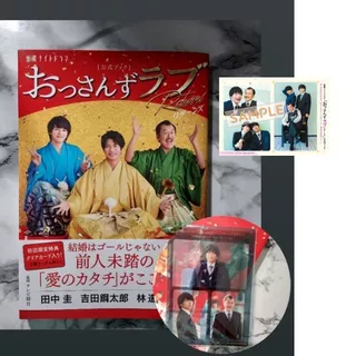 田中圭 凍える鏡  DVD Amazon.co.jp: 凍える鏡 [DVD] : 田中圭, 冨樫真, 渡辺美佐子