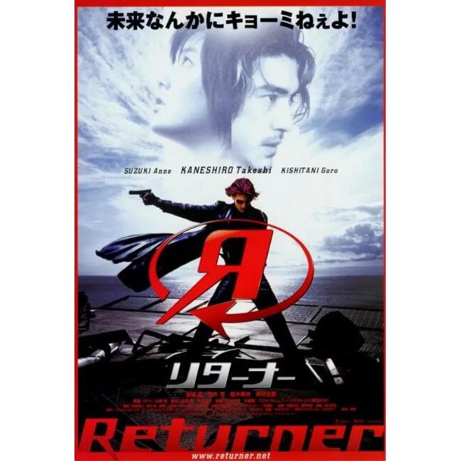 DVD Returner 金城武 - メルカリ