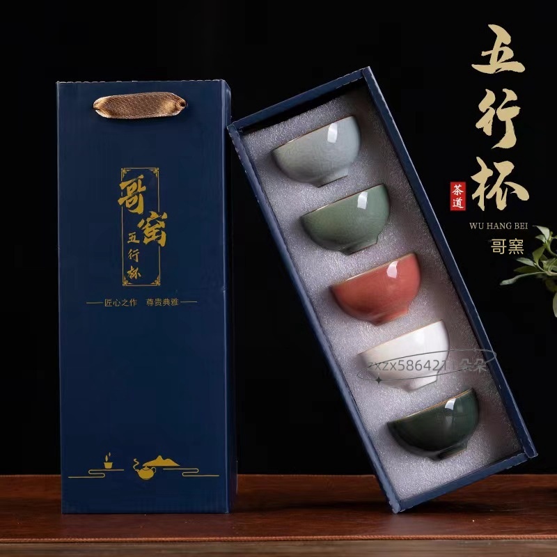 哥窯五行杯功夫小茶杯功夫茶具套裝茶具組泡茶組茶器茶壺茶杯主人杯窯變