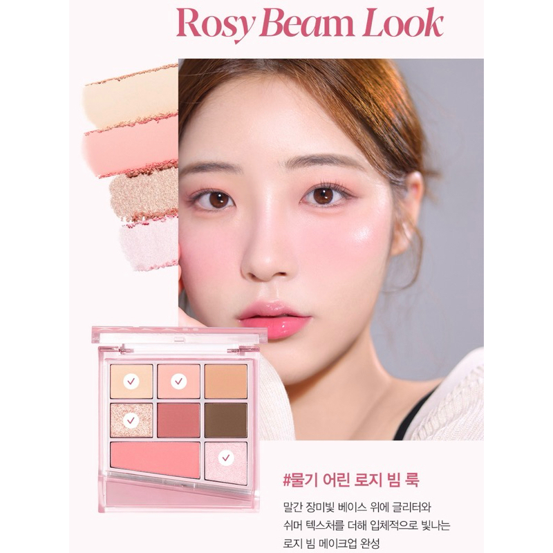 [Espoir] Real Eye Palette All New #Rosy BB Edition 7.5g