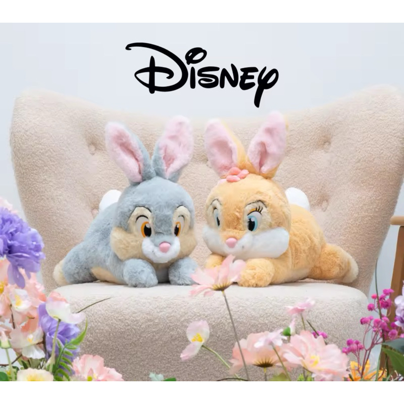 【現貨】正版 迪士尼 小鹿斑比 桑普兔 邦妮兔 桑普邦妮兔 Thumper Bunny 玩偶 娃娃 Disney | 蝦皮購物