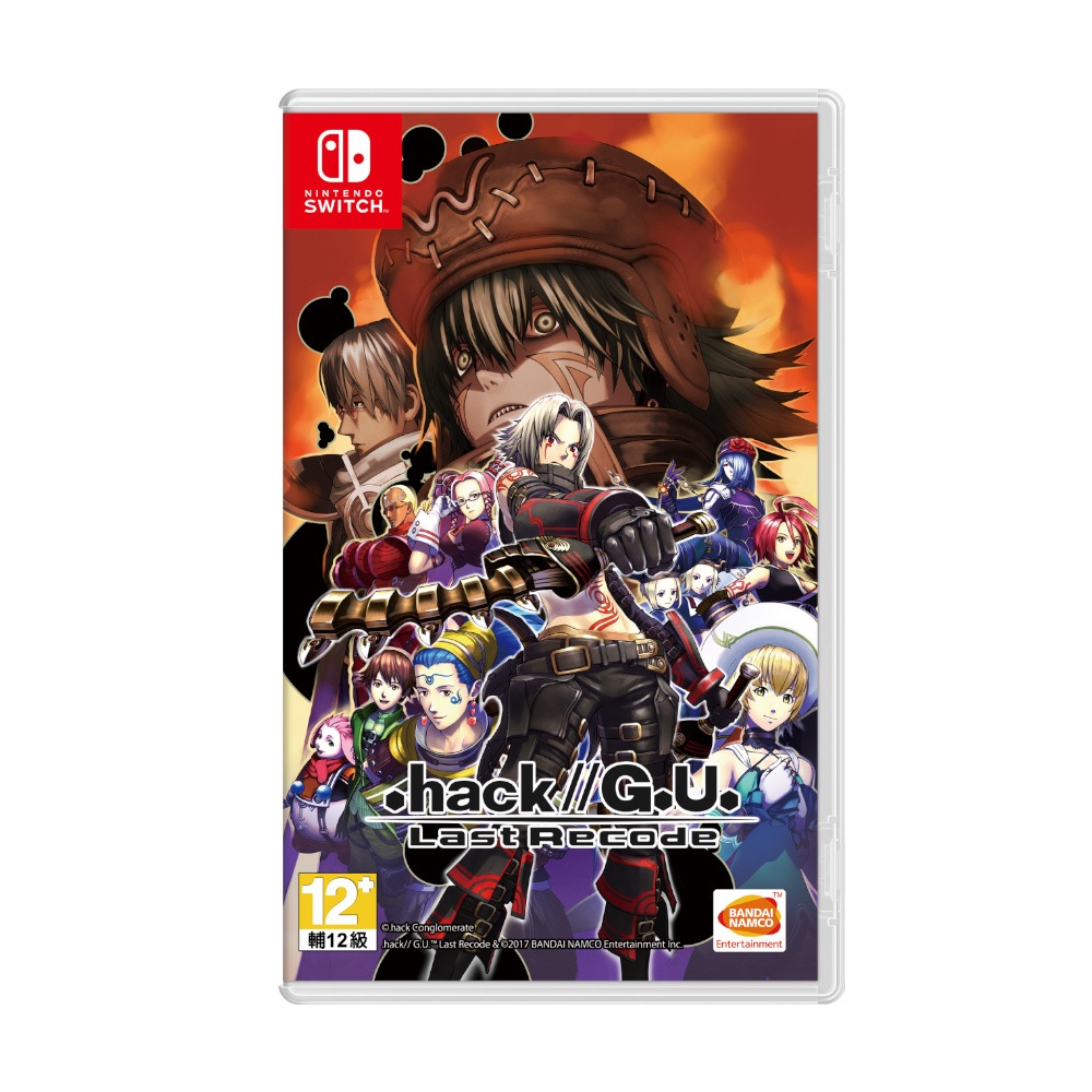 【電玩批發商】NS Switch 創世紀傳說 HACK G.U. 中文版 MMORPG 刀劍 GU RPG 駭客 | 蝦皮購物