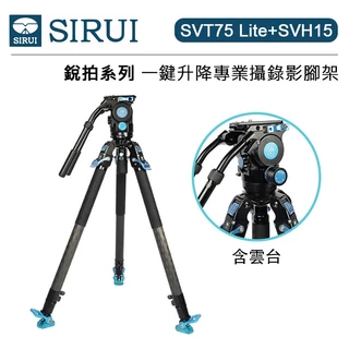 SIRUI一脚P306+TARION自在運台 51epPSMWLHL._UF894,1000_QL80_.jpg