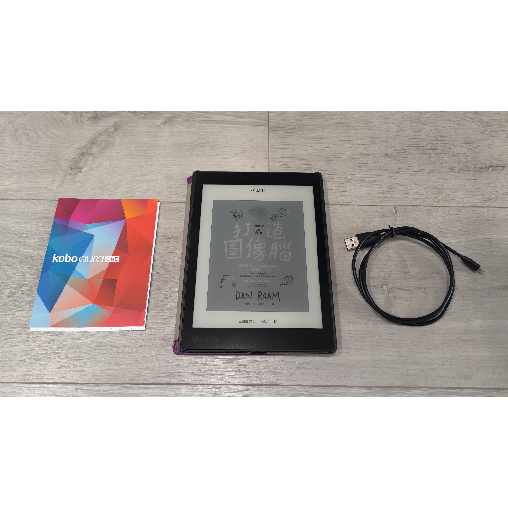 Kobo Aura One 電子書閱讀器二手已使用過功能正常| 蝦皮購物