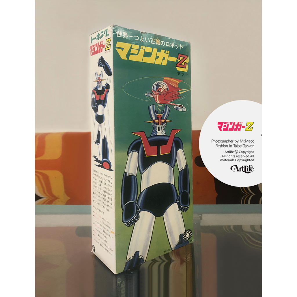 ArtLife @ 增田屋マスダヤトーキングマジンガーZ 完全復刻限定