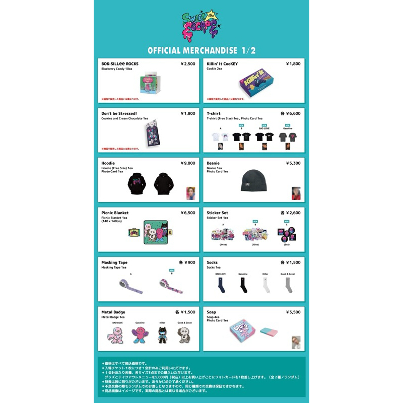 「日本代購🇯🇵/預購」 SHINee Key Mr.Freak’s Lab 展覽 週邊 | 蝦皮購物