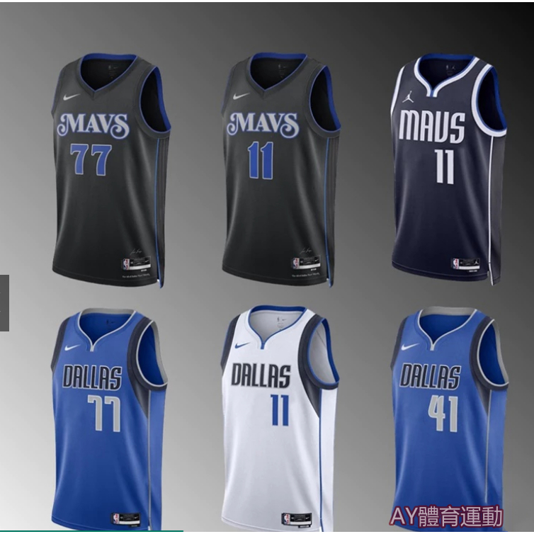 新賽季 小牛隊球衣 籃球衣 Dallas達拉斯獨行俠 77號Dončić球衣 lrving城市版 熱壓球衣 刺繡背心 | 蝦皮購物