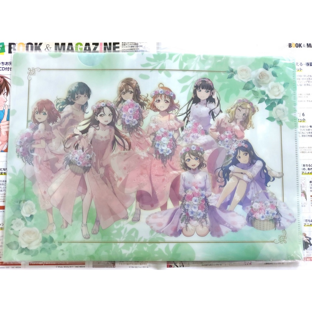 ラブライブ! サンシャイン!! 全18種コンプリートフォト風カード