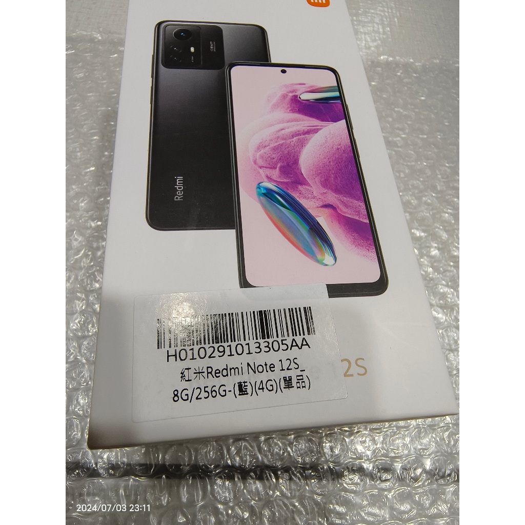 Xiaomi Redmi Note 12s 8G/256G グローバル版未開封