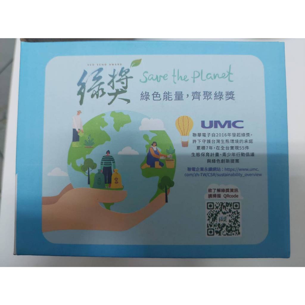 【全新】 UMCx咖波聯名限定愛地球碗組超可愛 咖波貓 餐碗 餐具 咖波陶瓷碗 (2入) | 蝦皮購物