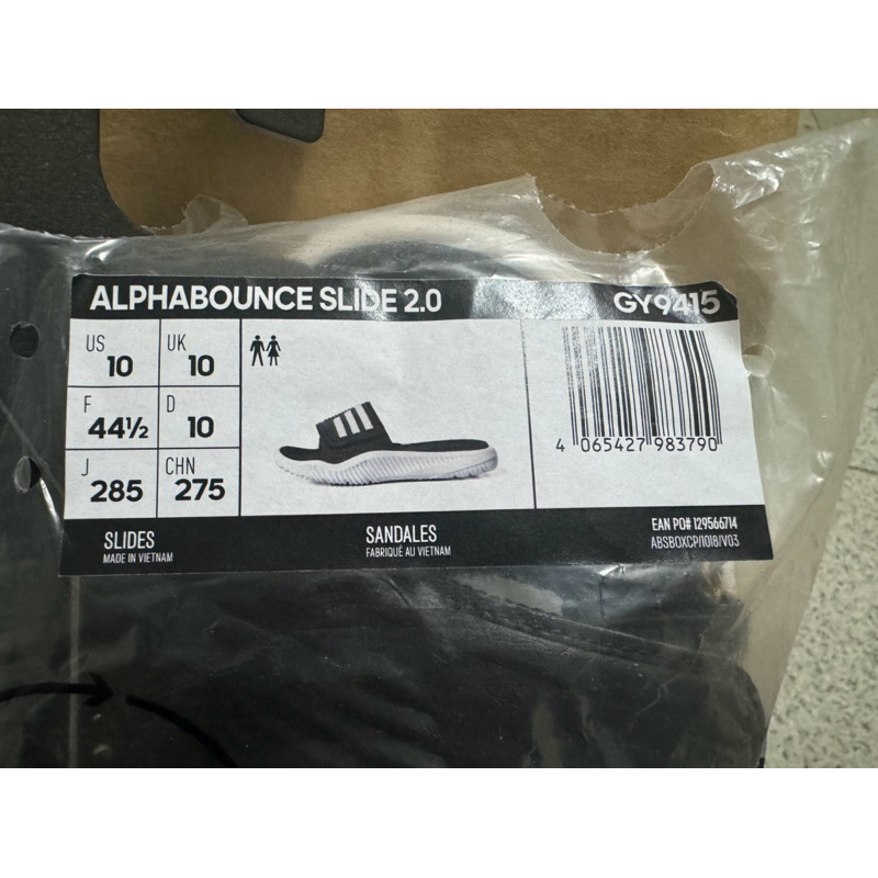 adidas ALPHABOUNCE SLIDE 2.0 GY9415 | 蝦皮購物