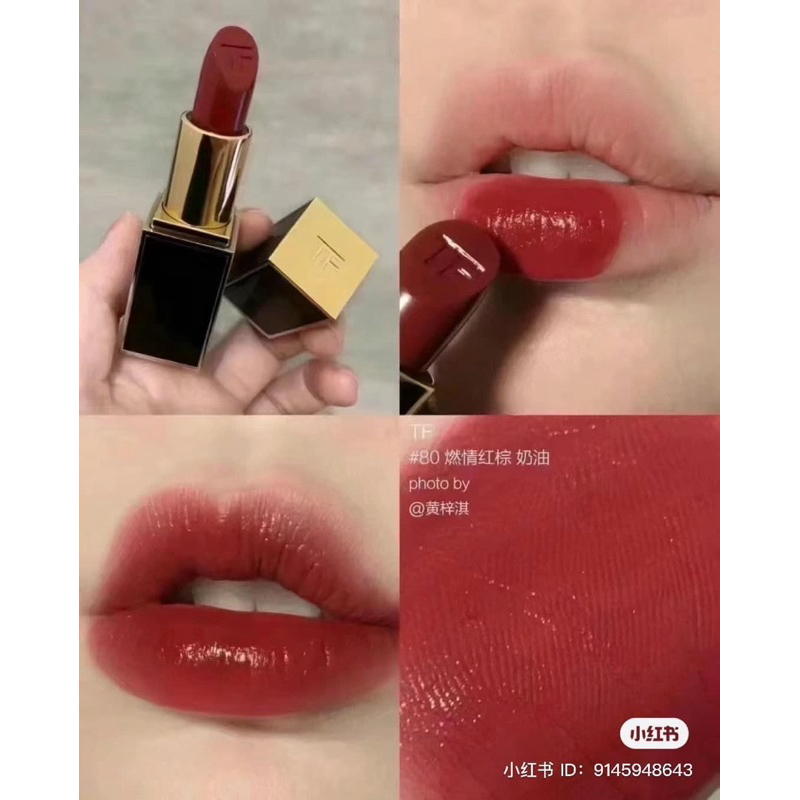 Amazon.com : TOM FORD LIP COLOR MATTE 80 IMPASSIONED