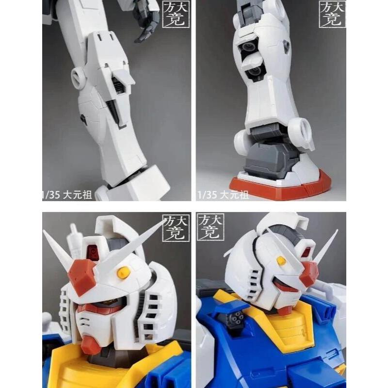 [那間店]方大競 1/35 初鋼 元祖 組裝模型 附LED燈組 | 蝦皮購物