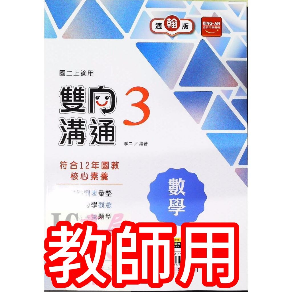 青春有你2： #徐轸轸初印象资料短片- YouTube