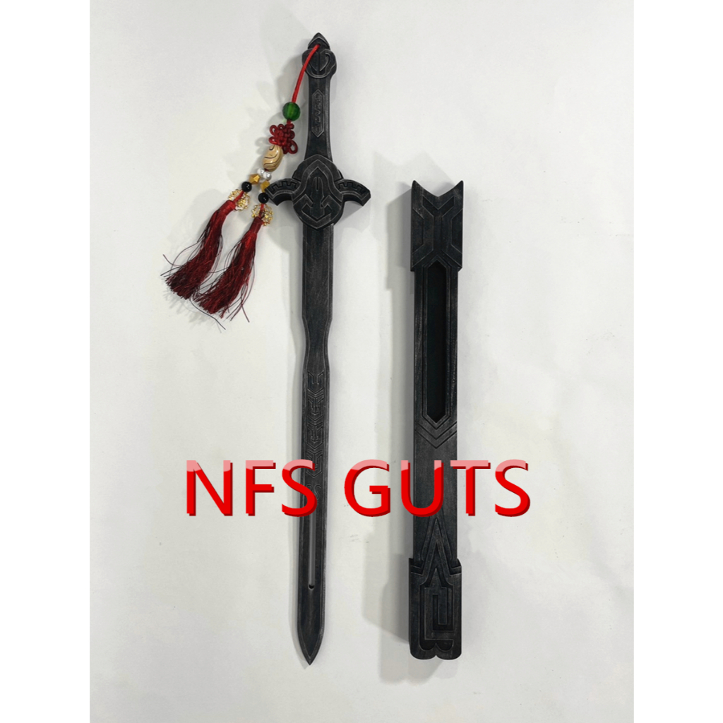 自創武器布袋戲傲笑紅塵劍十三小比例兵器COS精緻道具來圖訂做