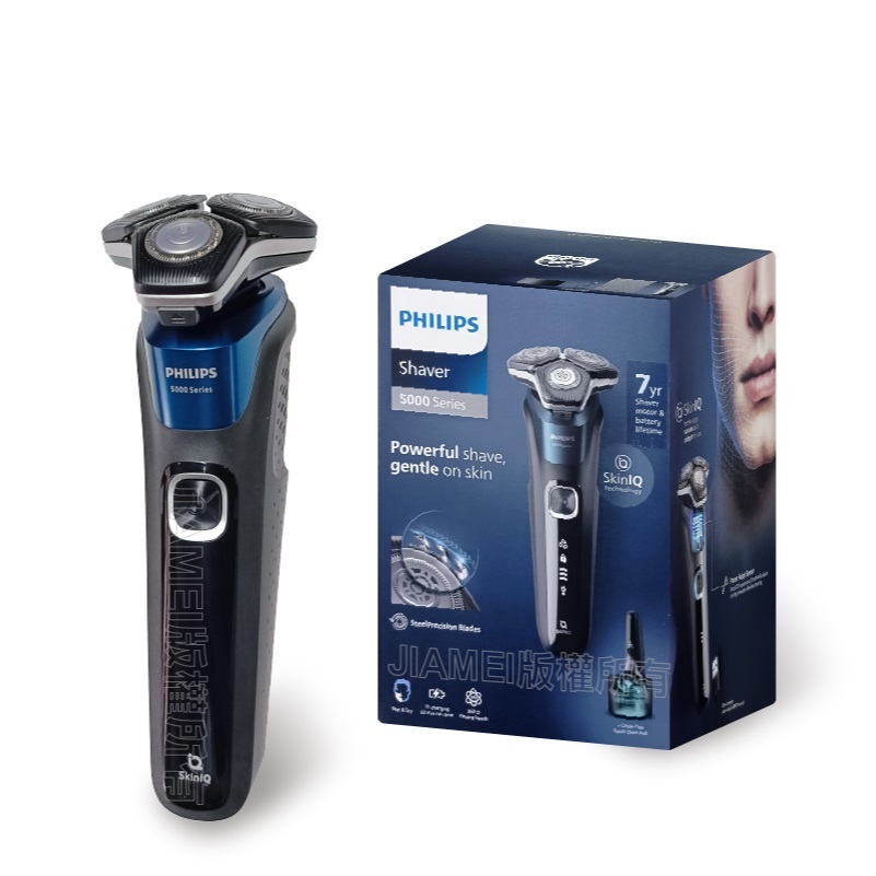 【Philips飛利浦】S5889/60全新智能三刀頭電鬍刀 蝦皮購物