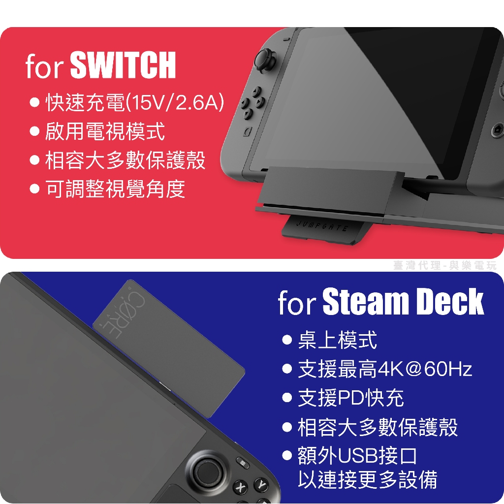 Nintendo 任天堂Switch OLED 斯普拉遁3 特仕版主機台灣公司貨