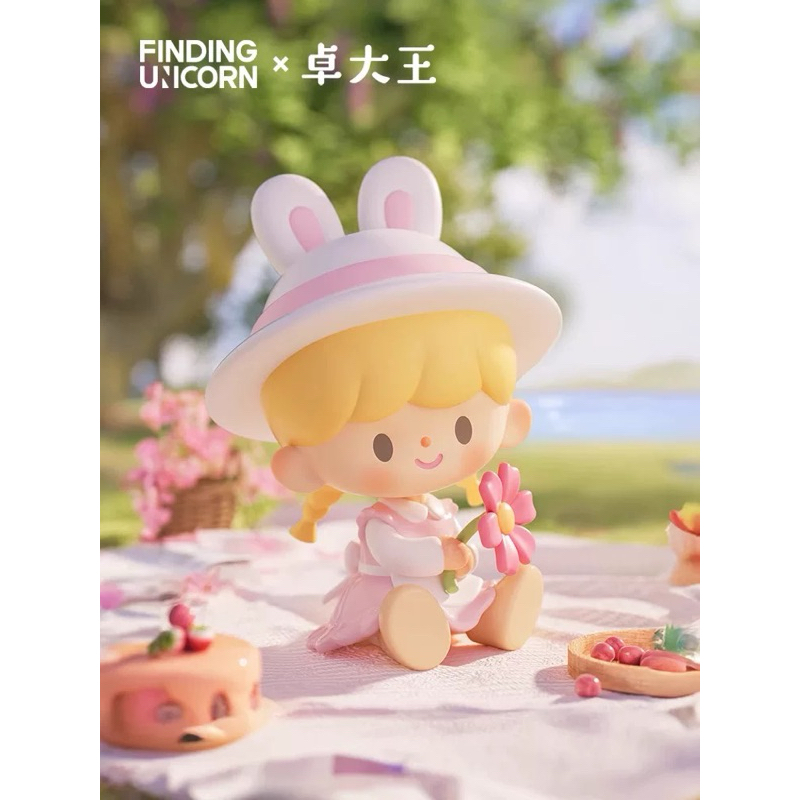 卓大王新品花花春遊記系列盒玩 卓大王阿卓潮玩手辦可愛擺件女生禮物 | 蝦皮購物